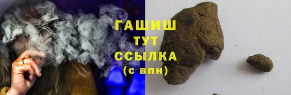 mdma Зеленодольск