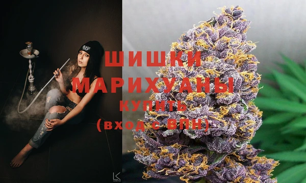 mdma Зеленодольск