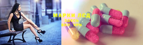 mdma Зеленодольск