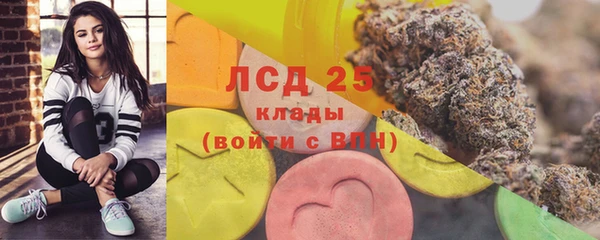 mdma Зеленодольск